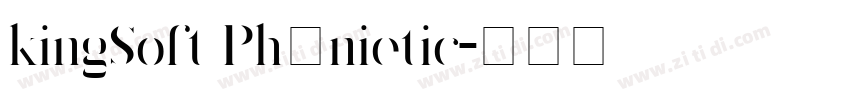 kingSoft Ph0nietic字体转换